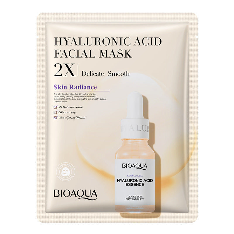 Collagen Moisturizing Face Mask
